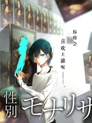一可影视美食综艺厨房星球高清播放